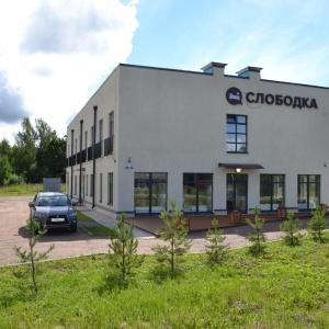 Гостиница Слободка