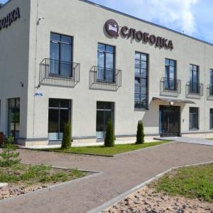 Гостиница Слободка