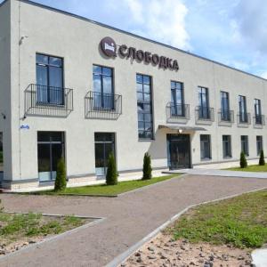 Гостиница Слободка