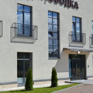 Гостиница Слободка