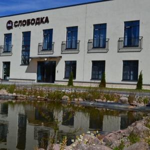 Гостиница Слободка