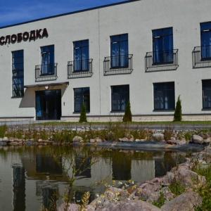 Гостиница Слободка