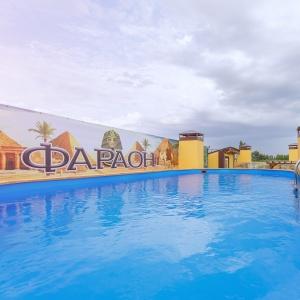 Accomodation facility Faraon