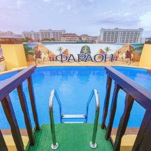 Accomodation facility Faraon