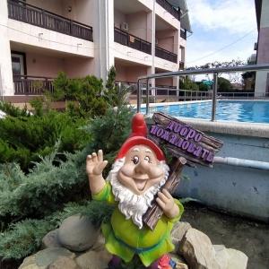 Recr.center Blagoveshchenka Park-Hotel