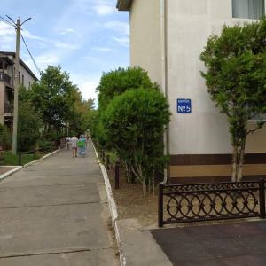 Recr.center Blagoveshchenka Park-Hotel