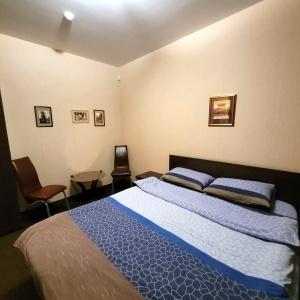 Hotel Dubrava