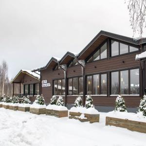 Hotel Zolotaya Dolina