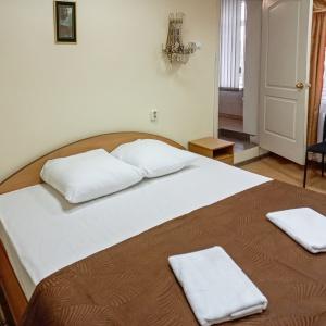 Smart Hotel KDO Birobidjan