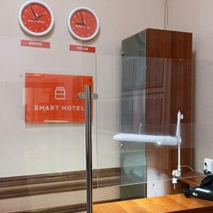 Smart Hotel KDO Irkutsk