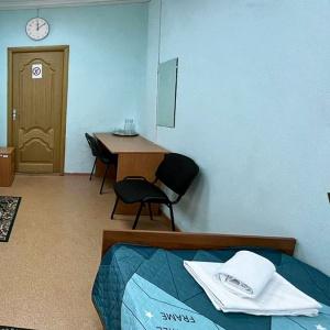 Smart Hotel KDO Kazan