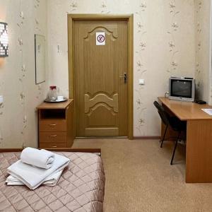Smart Hotel KDO Kazan