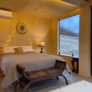 Accomodation facility Shepot Trav