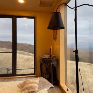 Accomodation facility Shepot Trav