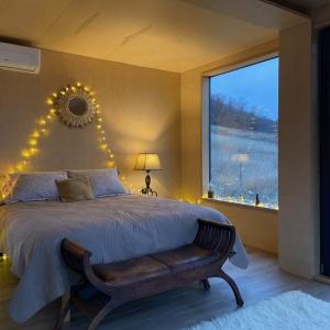Accomodation facility Shepot Trav