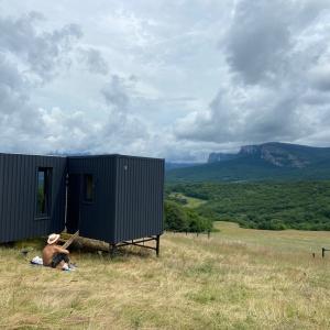 Accomodation facility Shepot Trav