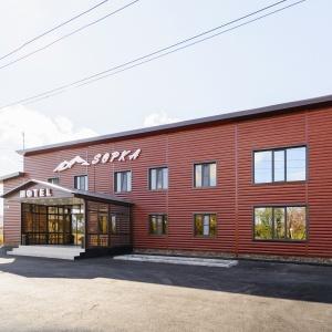 Sopka Hotel