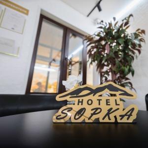 Sopka Hotel
