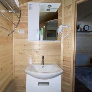 Accomodation facility Il'As Guest House