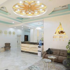 Hotel Reikartz Amirun Tashkent