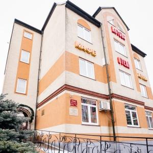 Hotel Kotbus