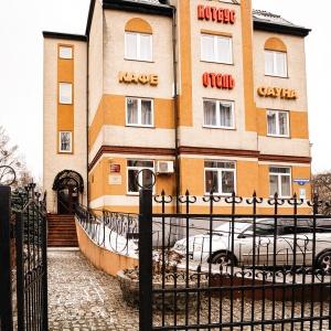 Hotel Kotbus