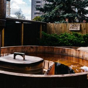 Hotel Kotbus
