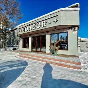 Гостиница Чолбон