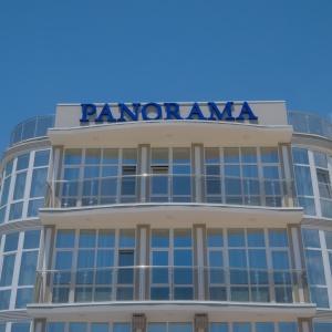 Иное жильё Панорама