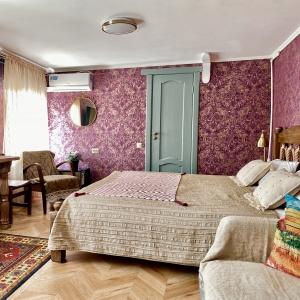 Hotel Kazan Sultan