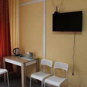 Гостиница В Центре Мини-Отель