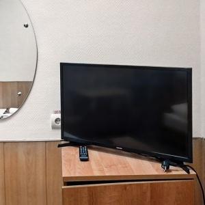 Smart Hotel KDO Smolensk