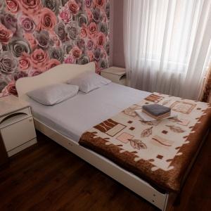 Accomodation facility Aerostar