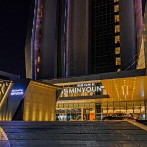 Hotel Silk Road by Minyoun
