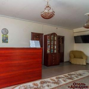 Hotel Arkadiya