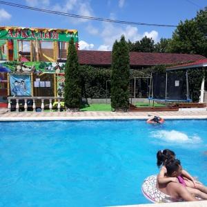Hotel Arkadiya