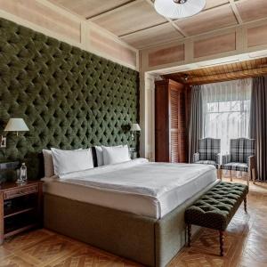 Hotel Cosmos Collection Izumrudny Les