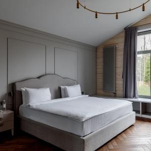 Hotel Cosmos Collection Izumrudny Les