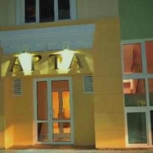 Гостиница Арта