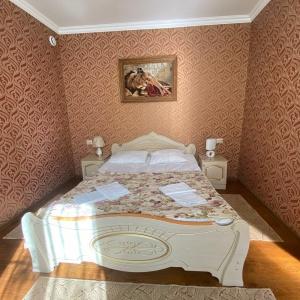 Accomodation facility Arietta