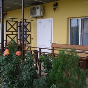 Accomodation facility Dobry Bobr
