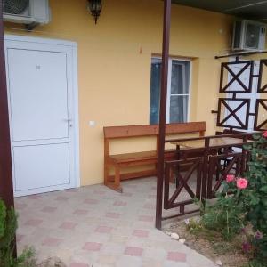 Accomodation facility Dobry Bobr