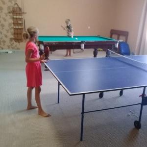 Accomodation facility Dobry Bobr