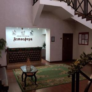 Hotel Atmosfera