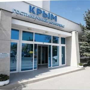 Гостиница Крым