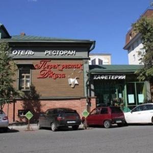 Hotel Perekrestok Jazza