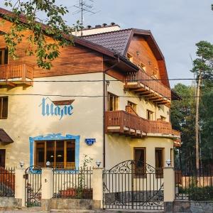 Hotel Dom Chalet