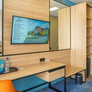 Yarki Park-Hotel