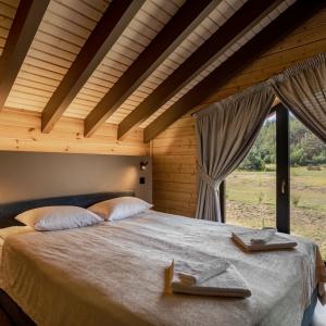 Yarki Park-Hotel
