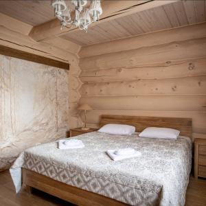 Yarki Park-Hotel